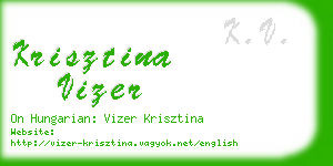 krisztina vizer business card